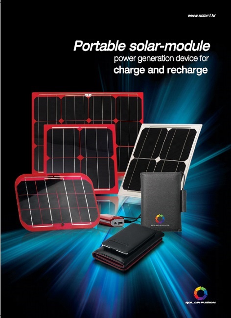 smartphone solar charger & solar panel  Made in Korea